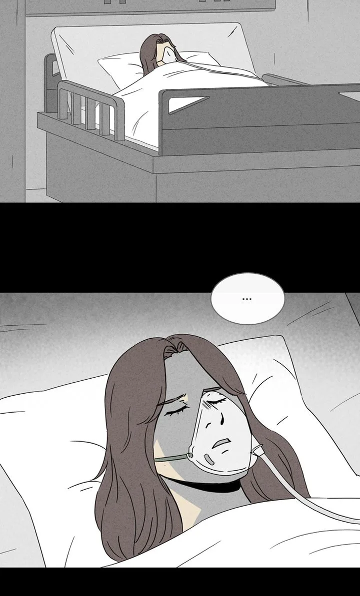 Tales of the Unusual Chapter 308 page 15