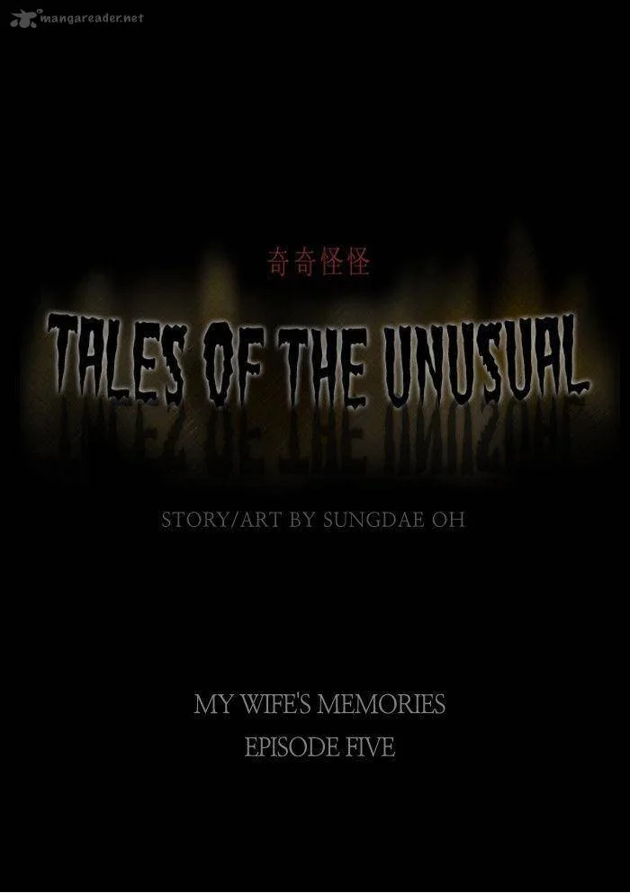 Tales of the Unusual Chapter 31 page 1