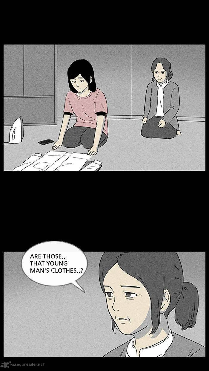 Tales of the Unusual Chapter 31 page 18