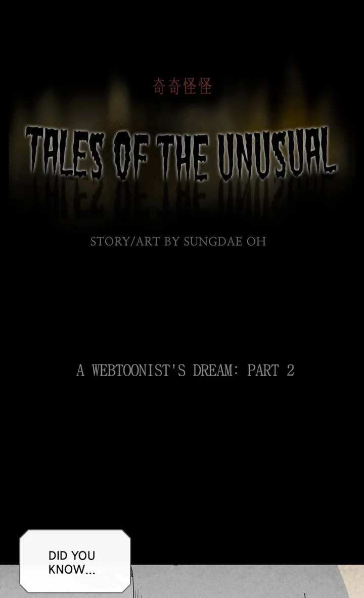 Tales of the Unusual Chapter 310 page 1