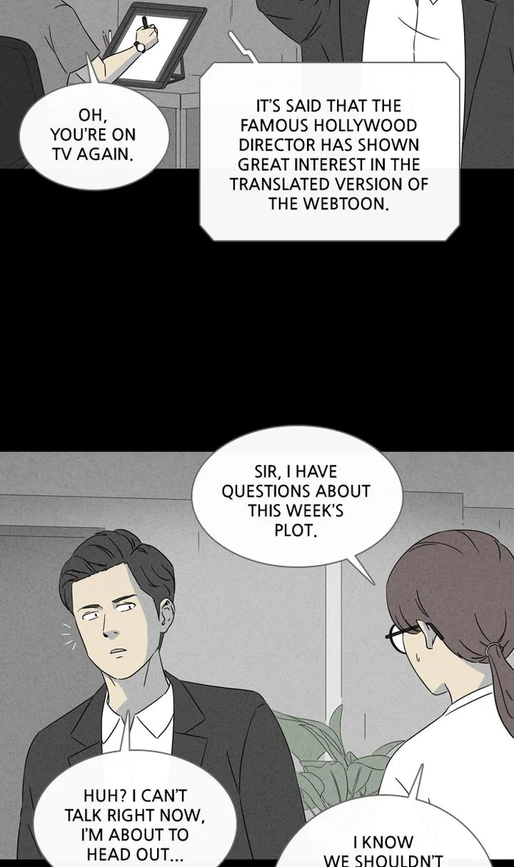 Tales of the Unusual Chapter 310 page 27