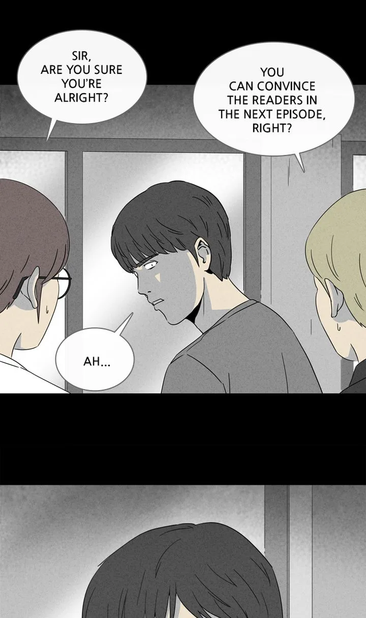 Tales of the Unusual Chapter 310 page 33