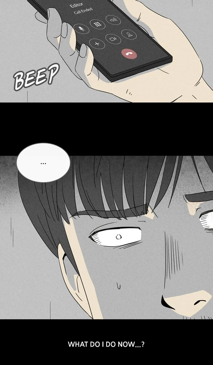 Tales of the Unusual Chapter 311 page 22
