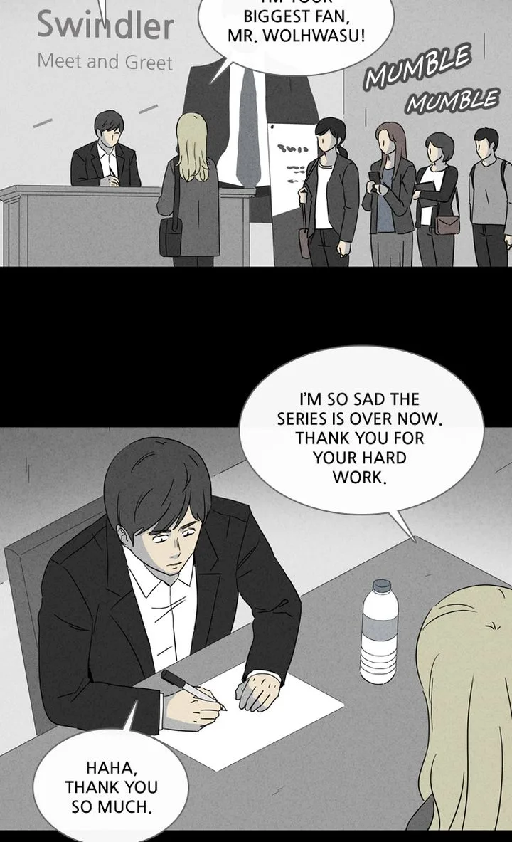 Tales of the Unusual Chapter 311 page 43