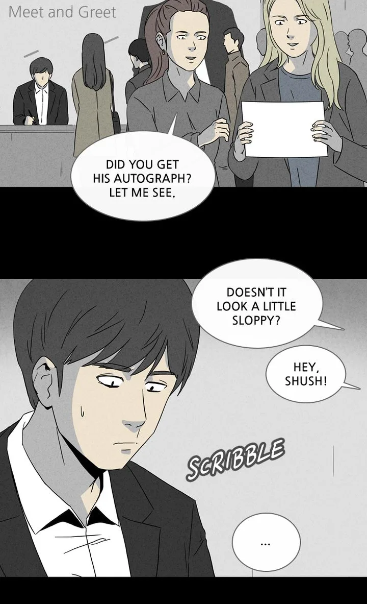 Tales of the Unusual Chapter 311 page 45