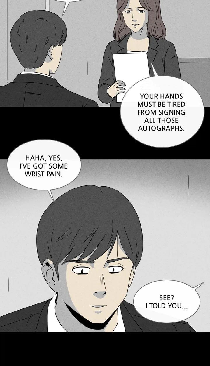 Tales of the Unusual Chapter 311 page 47