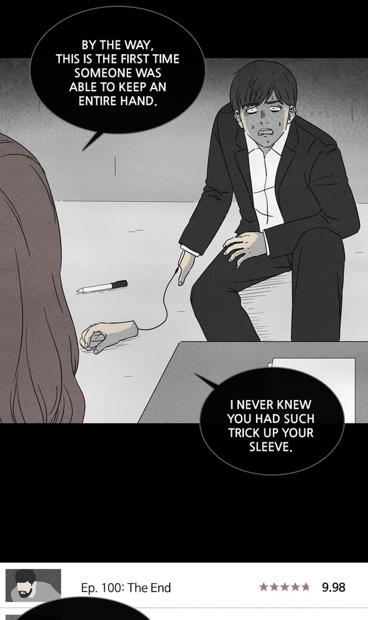 Tales of the Unusual Chapter 311 page 51