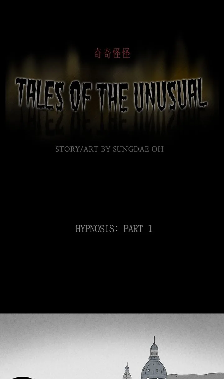 Tales of the Unusual Chapter 312 page 1
