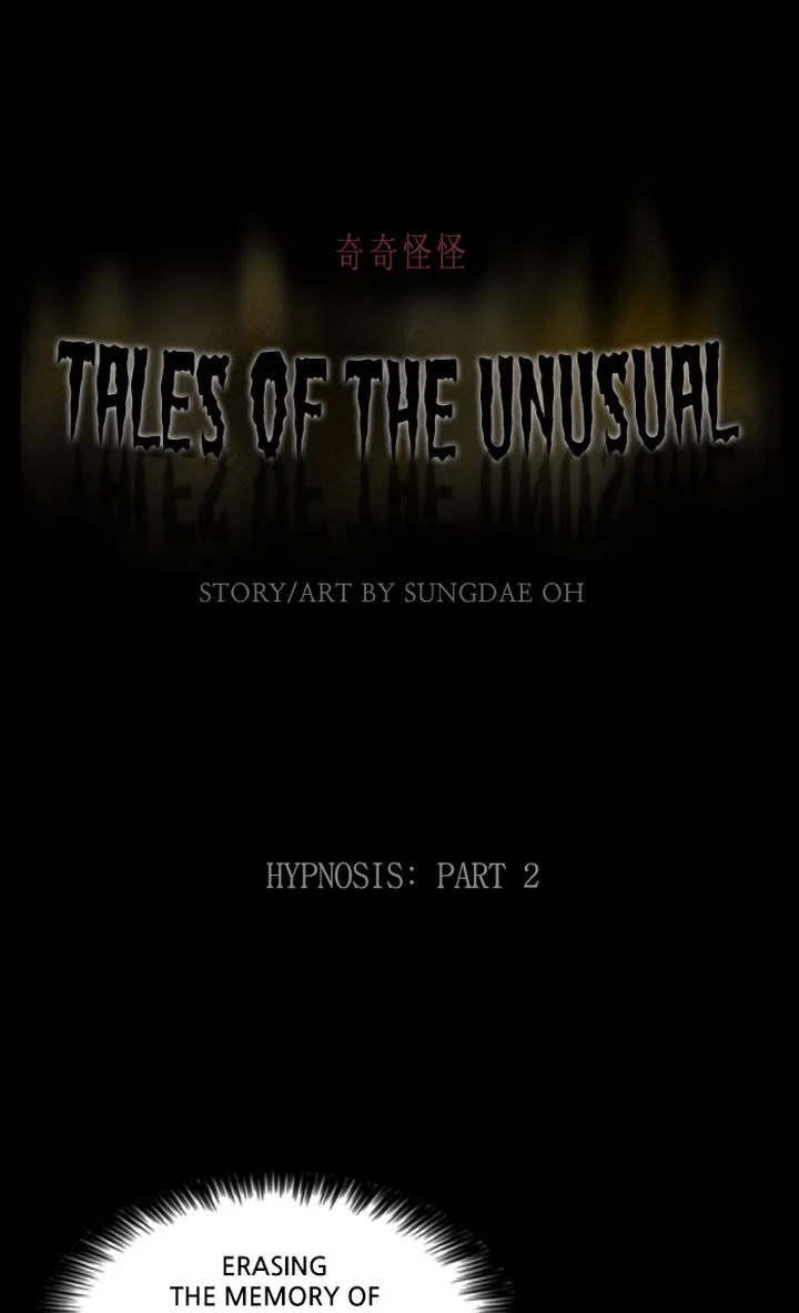 Tales of the Unusual Chapter 313 page 1