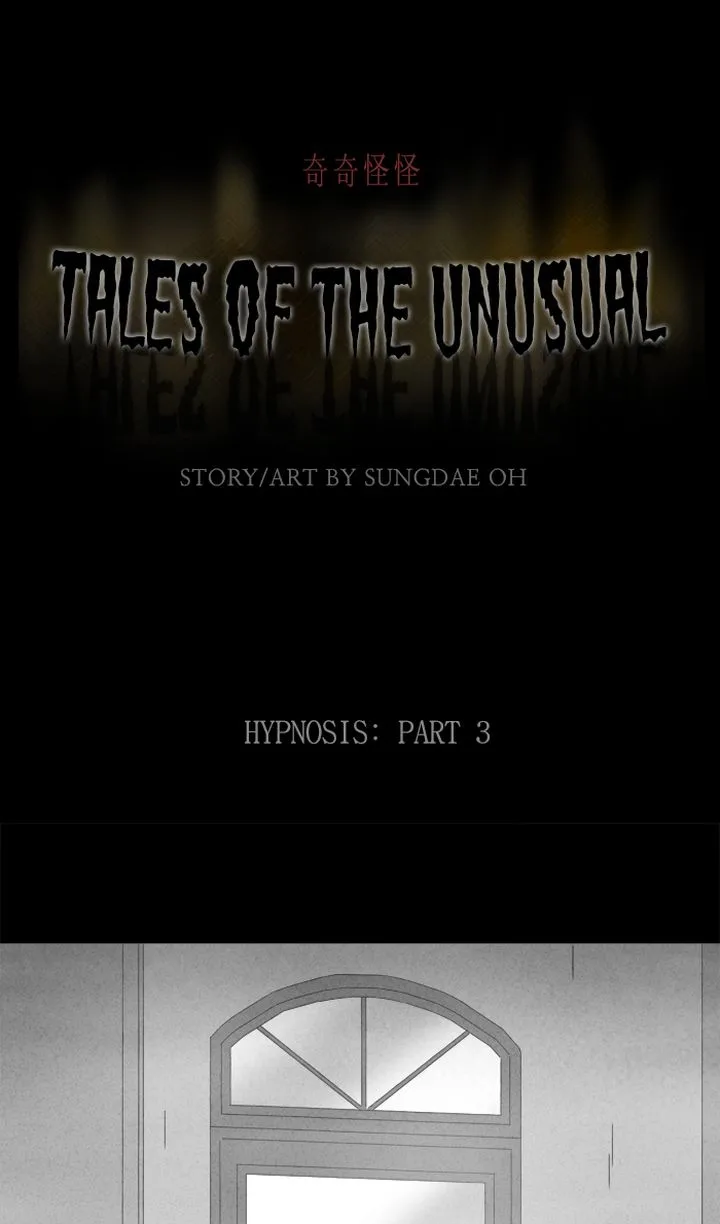 Tales of the Unusual Chapter 314 page 1