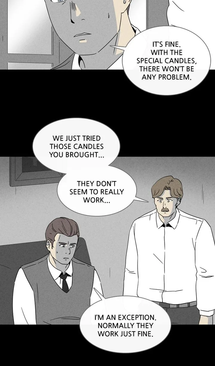 Tales of the Unusual Chapter 314 page 15