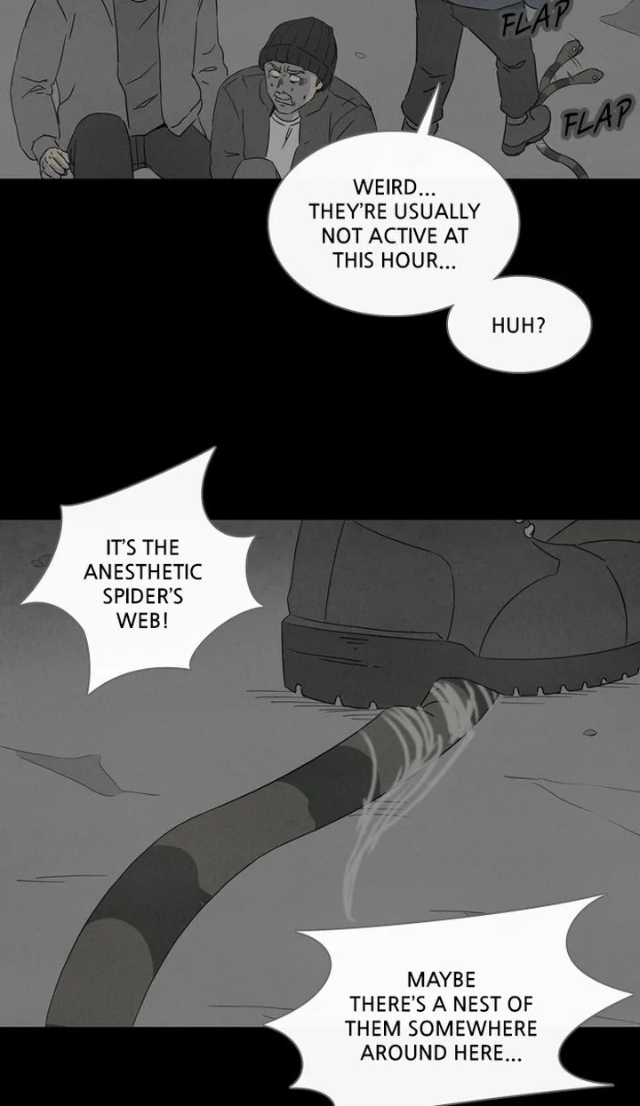 Tales of the Unusual Chapter 316 page 23
