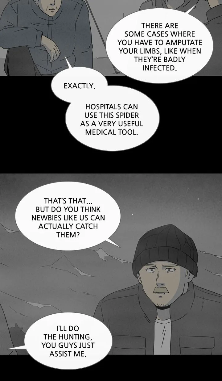 Tales of the Unusual Chapter 316 page 14
