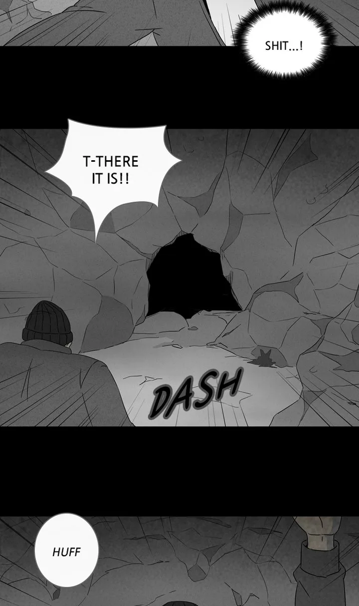 Tales of the Unusual Chapter 317 page 12