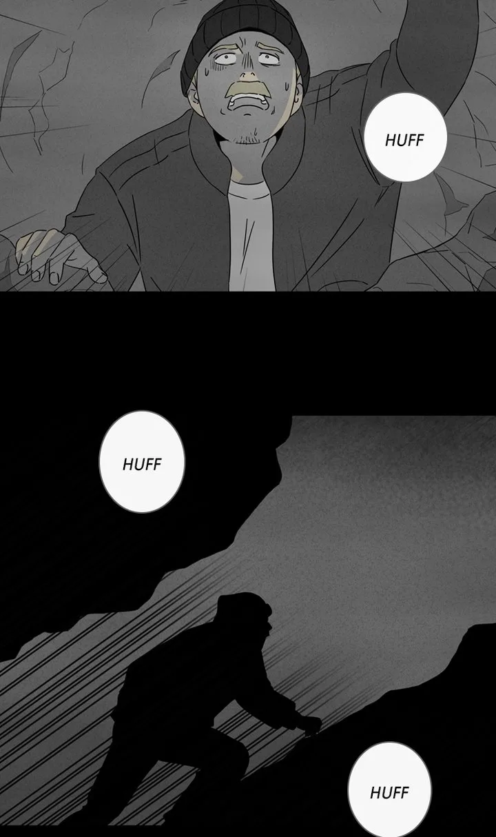 Tales of the Unusual Chapter 317 page 13
