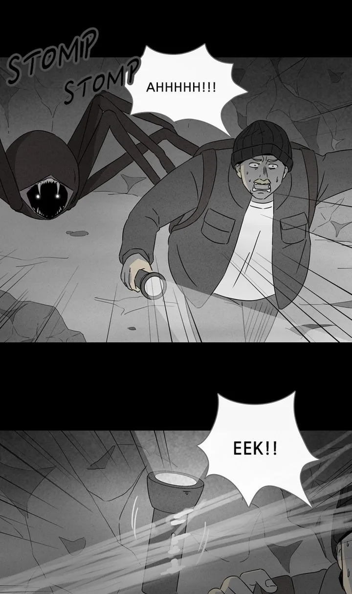 Tales of the Unusual Chapter 317 page 9