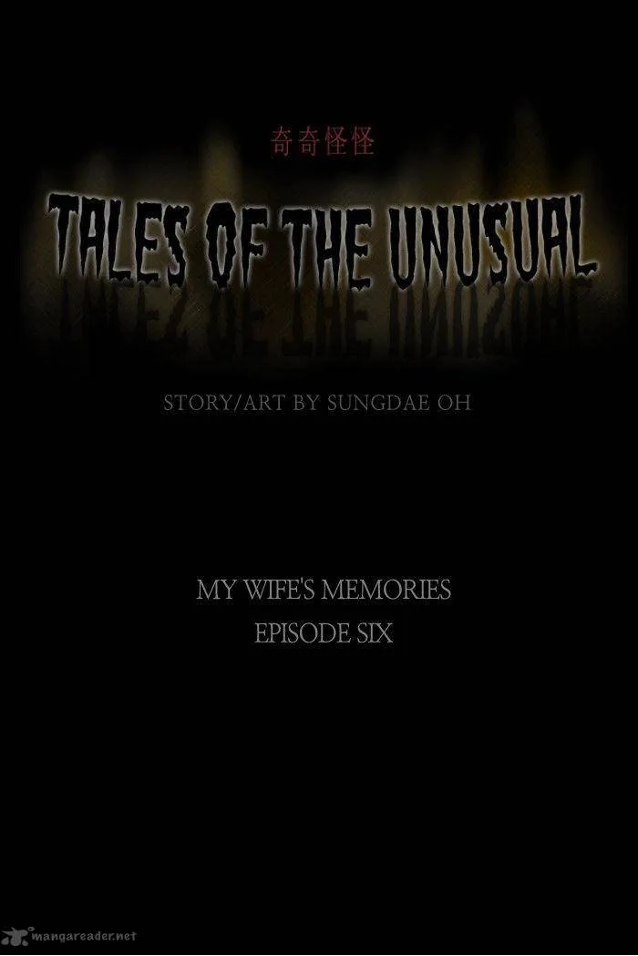 Tales of the Unusual Chapter 32 page 1