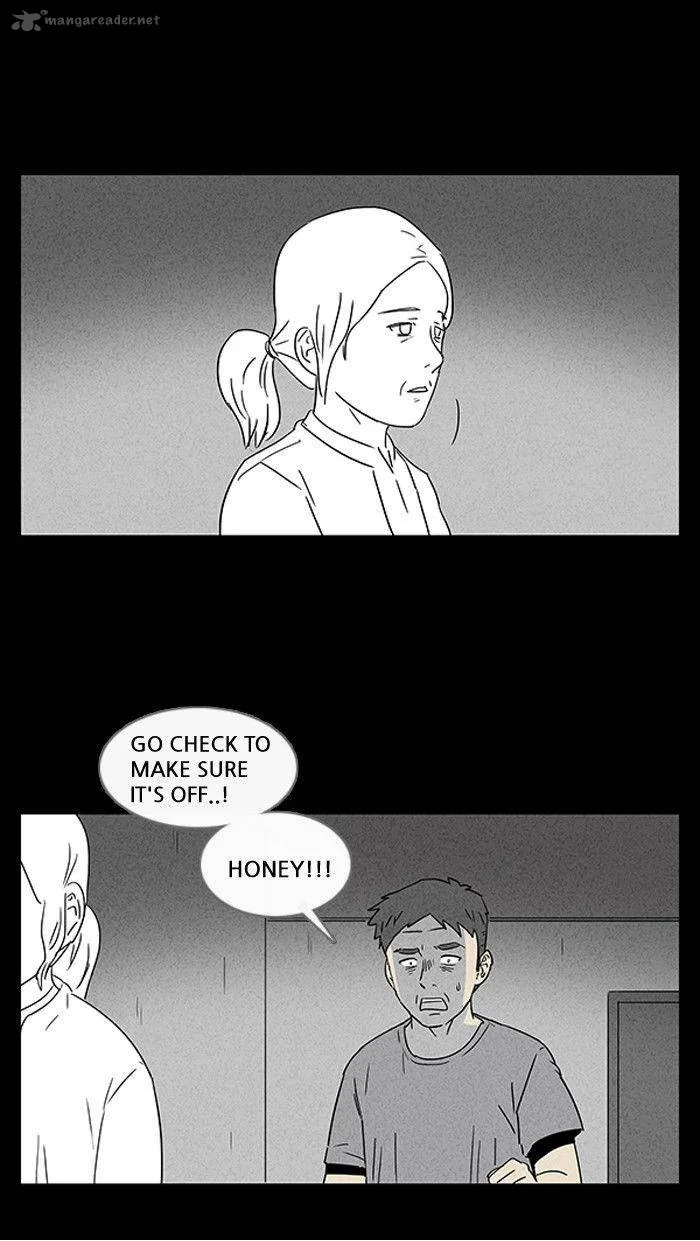 Tales of the Unusual Chapter 32 page 4