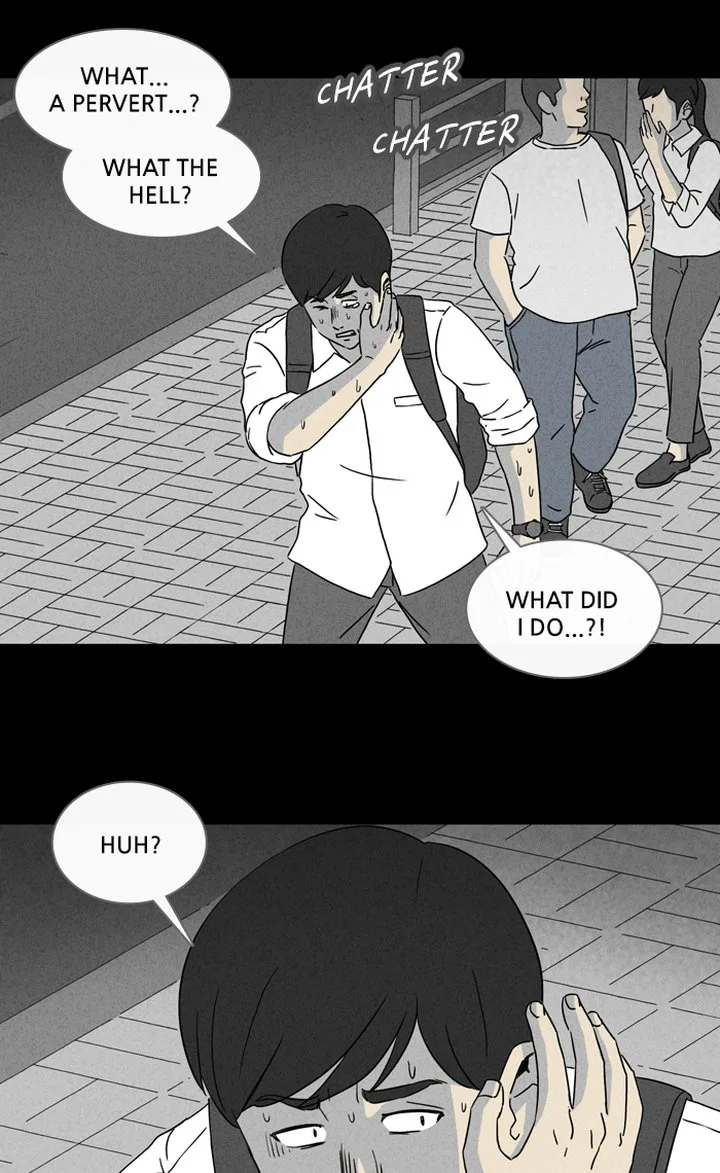 Tales of the Unusual Chapter 321 page 23