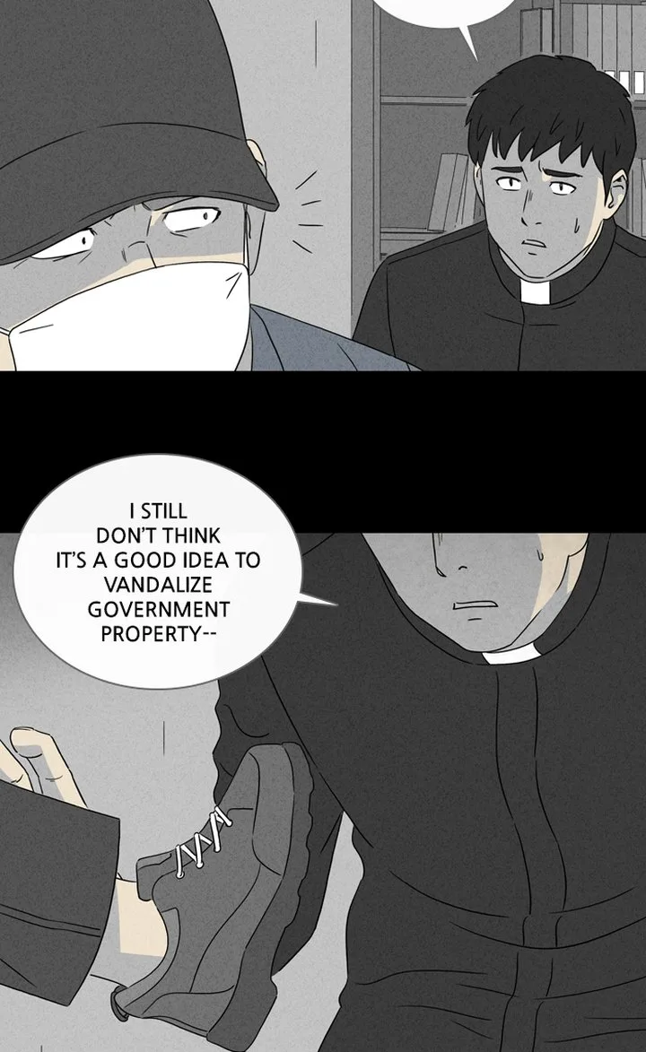 Tales of the Unusual Chapter 323 page 22