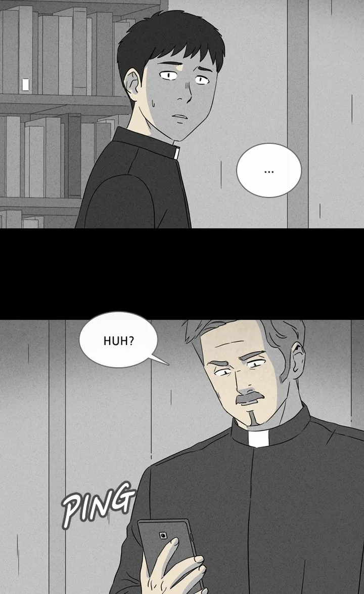 Tales of the Unusual Chapter 323 page 5