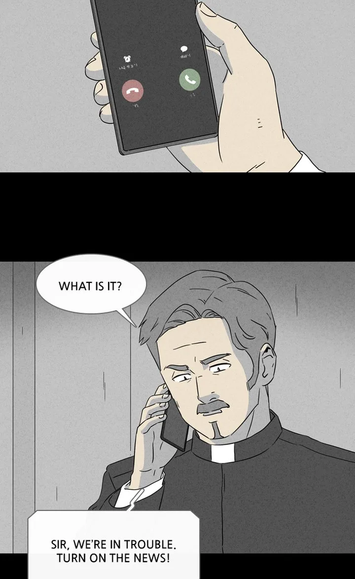 Tales of the Unusual Chapter 323 page 7