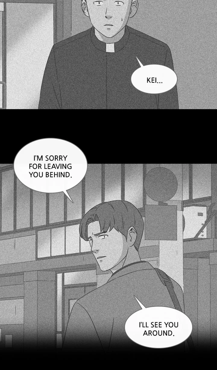 Tales of the Unusual Chapter 324 page 6