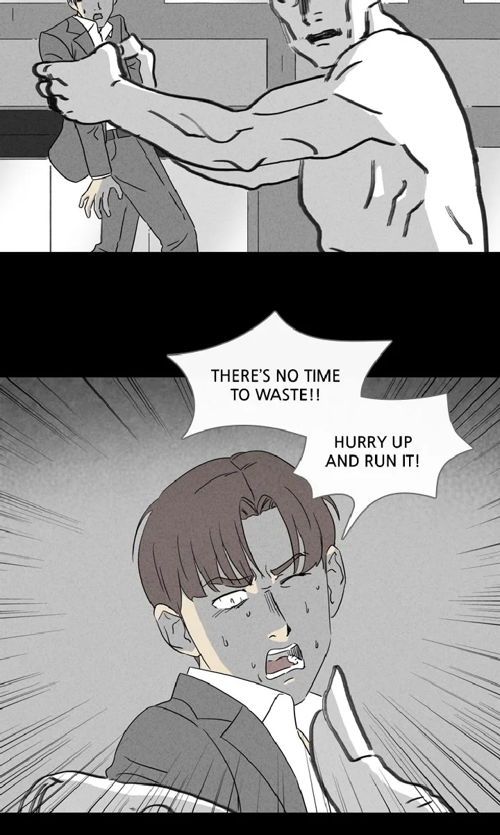 Tales of the Unusual Chapter 325 page 12