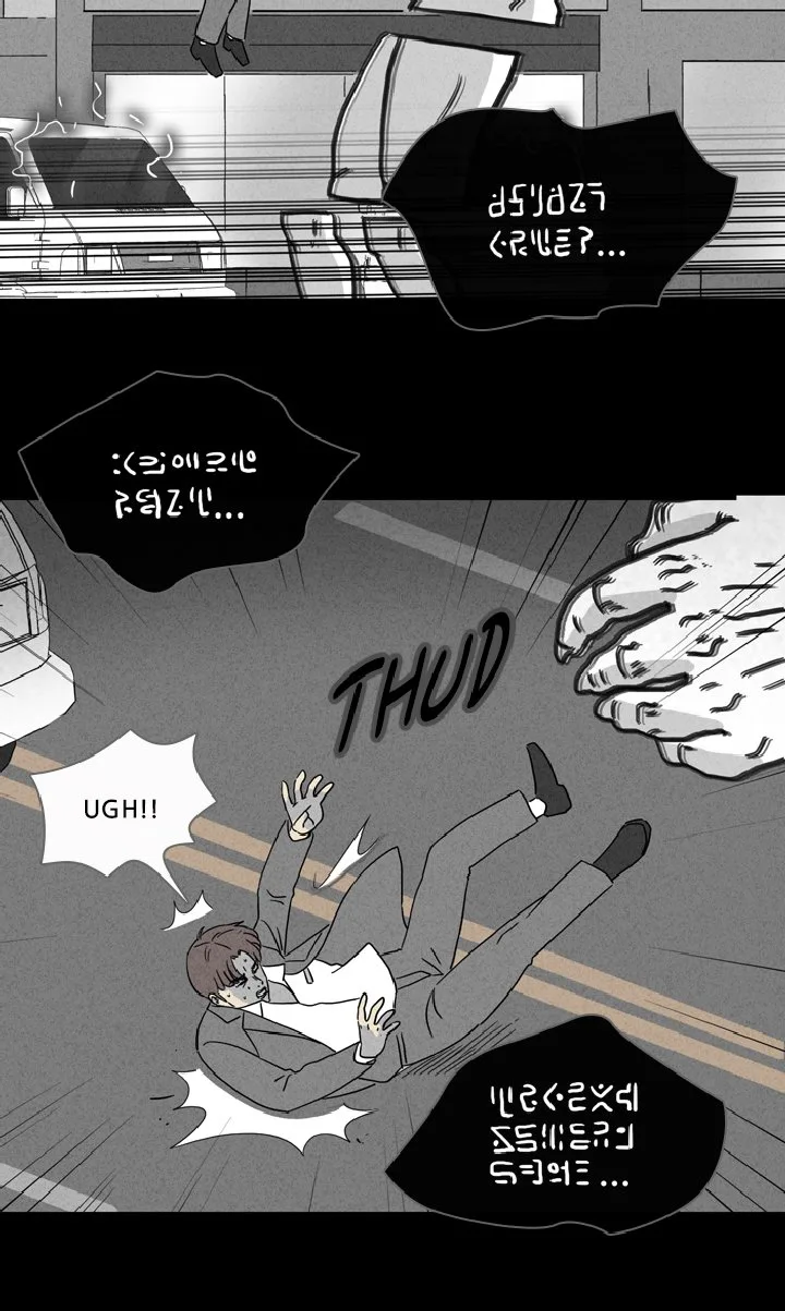 Tales of the Unusual Chapter 325 page 19