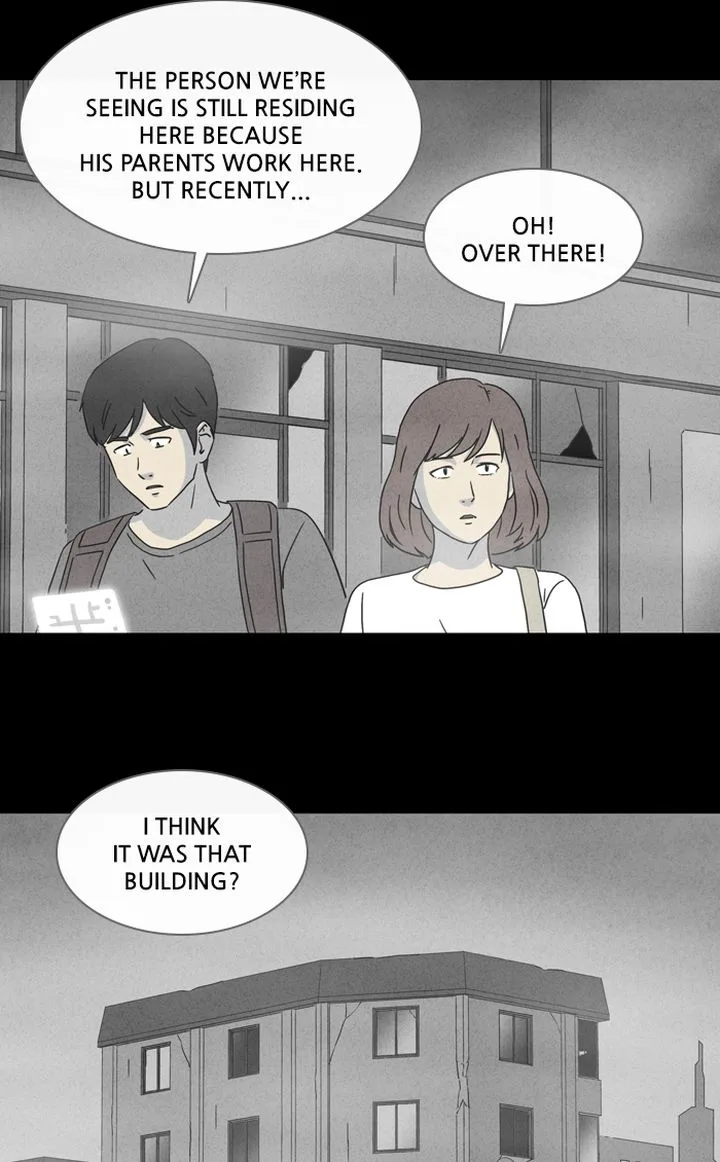 Tales of the Unusual Chapter 326 page 41