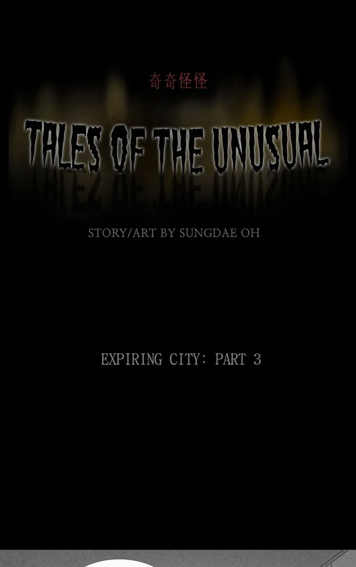 Tales of the Unusual Chapter 328 page 1