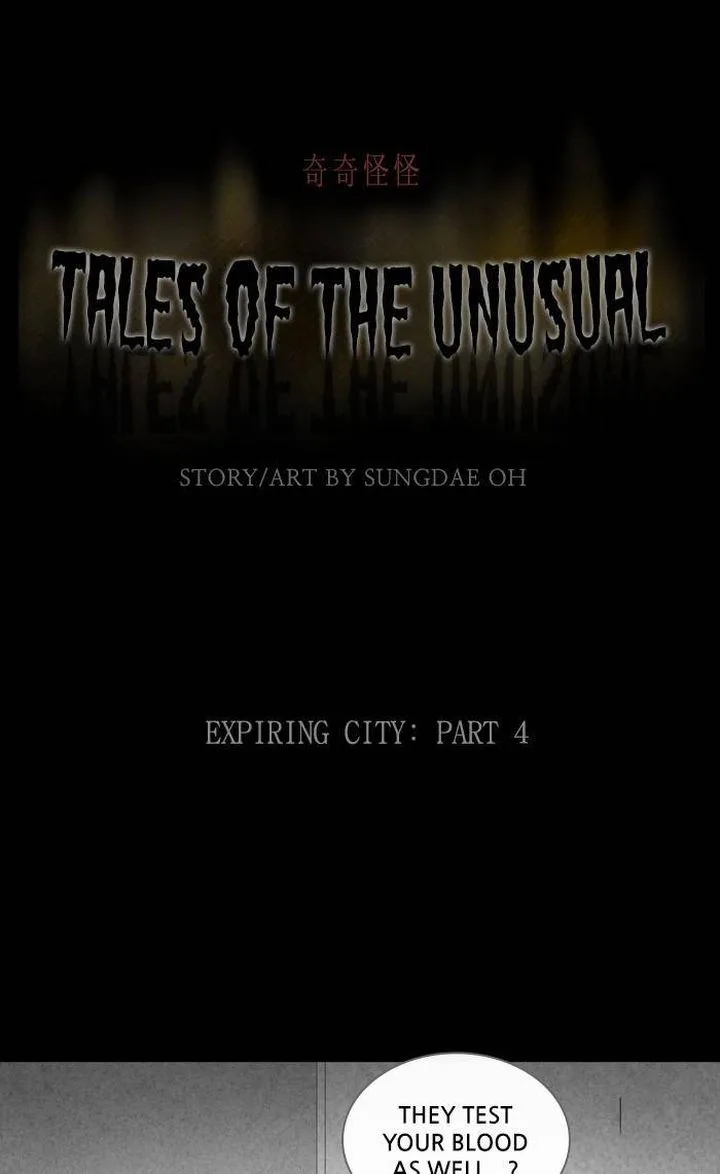 Tales of the Unusual Chapter 329 page 1
