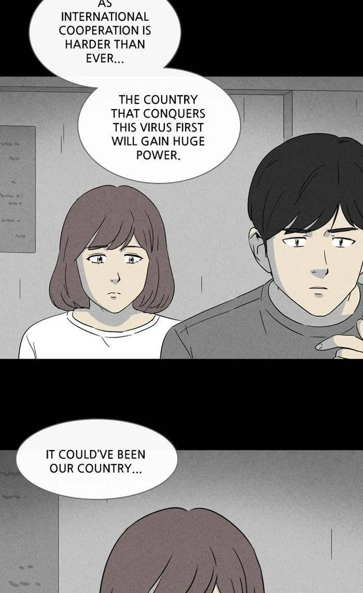 Tales of the Unusual Chapter 329 page 13