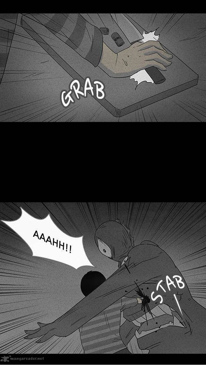Tales of the Unusual Chapter 33 page 23