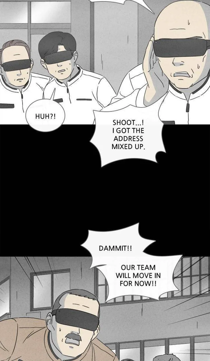Tales of the Unusual Chapter 330 page 24