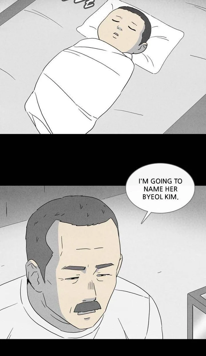 Tales of the Unusual Chapter 331 page 10