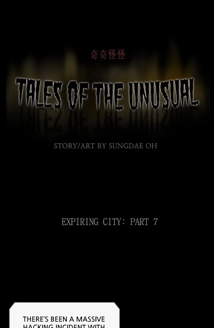 Tales of the Unusual Chapter 332 page 1