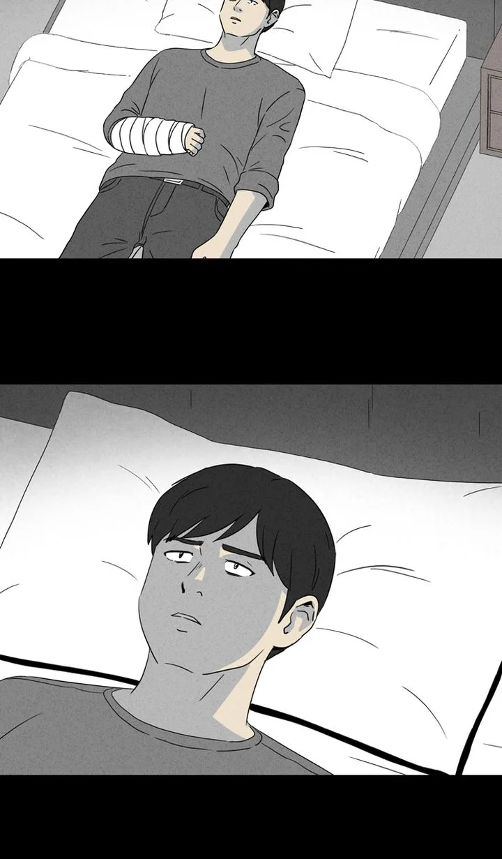 Tales of the Unusual Chapter 332 page 46