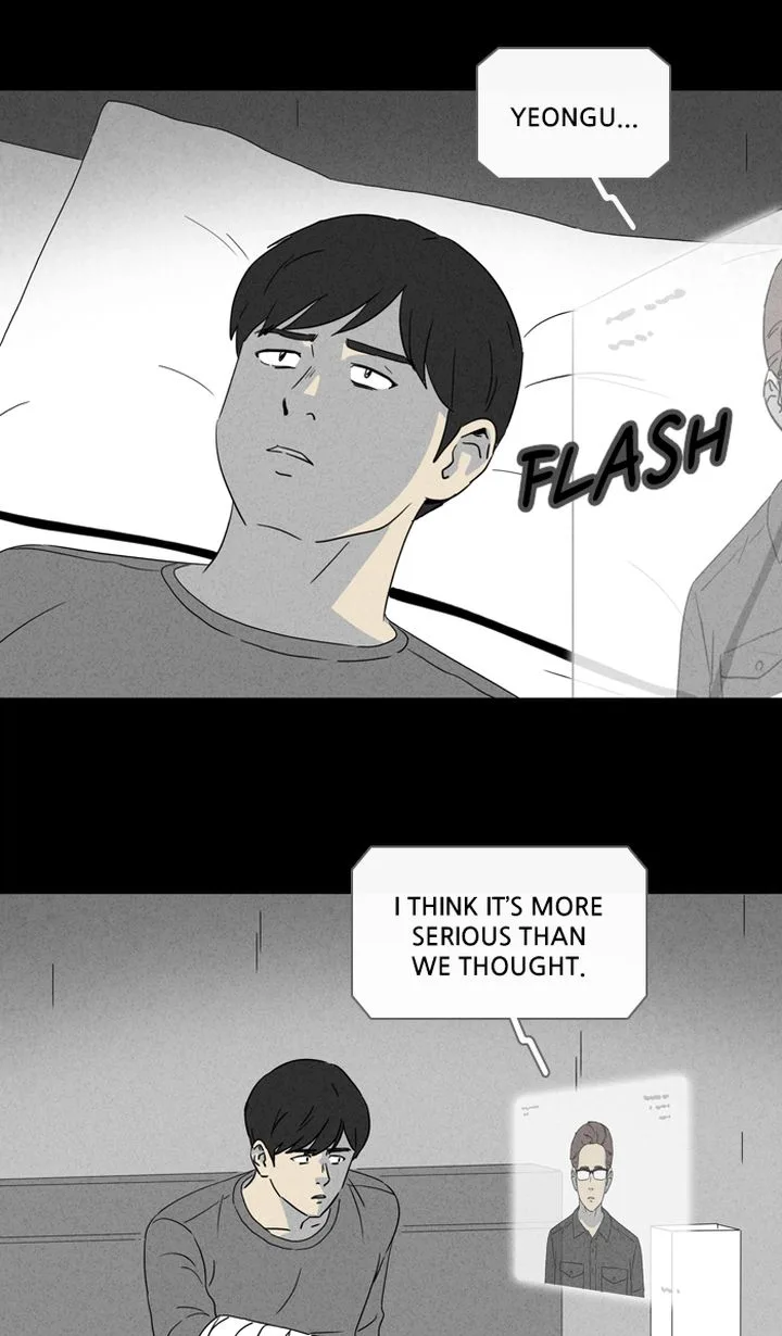 Tales of the Unusual Chapter 332 page 47
