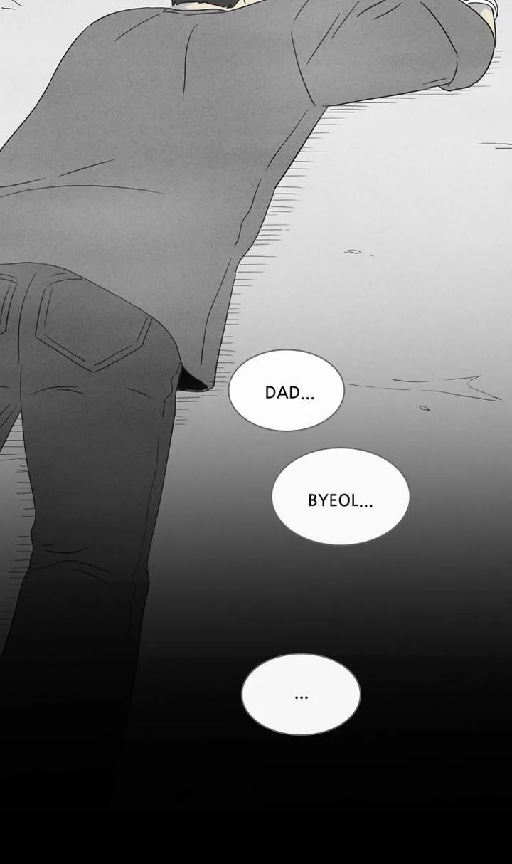 Tales of the Unusual Chapter 333 page 26