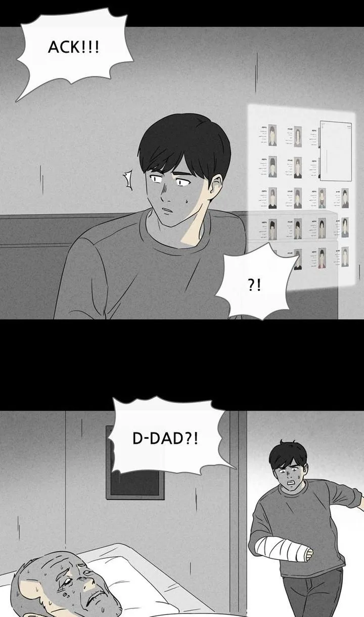 Tales of the Unusual Chapter 333 page 11