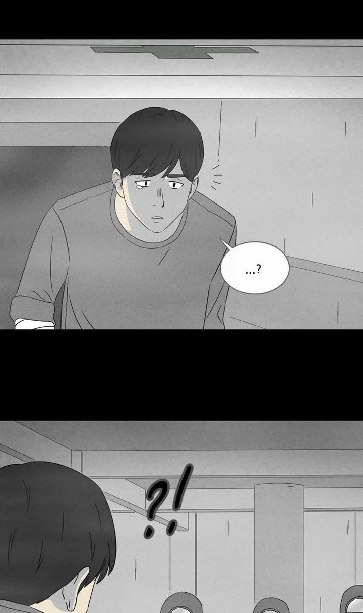 Tales of the Unusual Chapter 333 page 22
