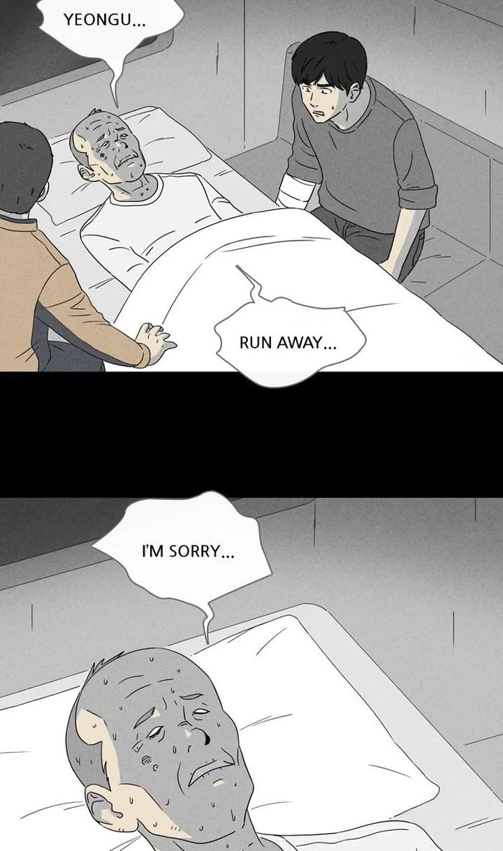 Tales of the Unusual Chapter 333 page 14