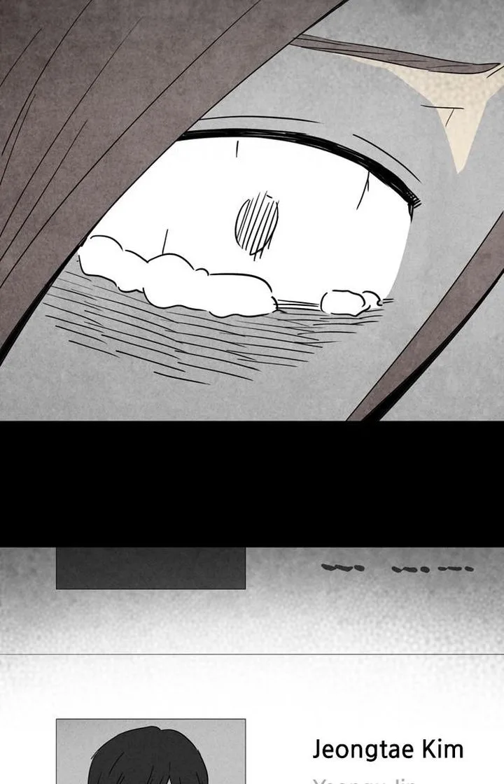 Tales of the Unusual Chapter 333 page 51