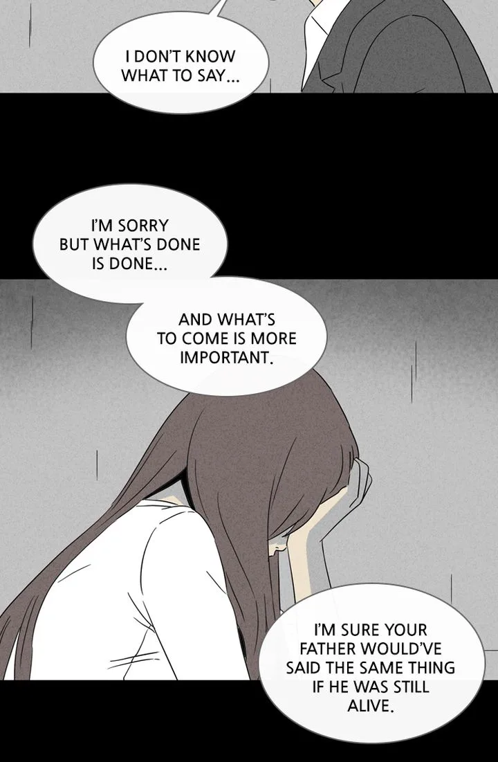 Tales of the Unusual Chapter 334 page 3