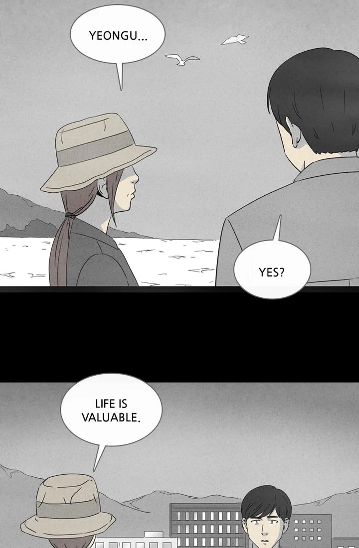 Tales of the Unusual Chapter 334 page 22