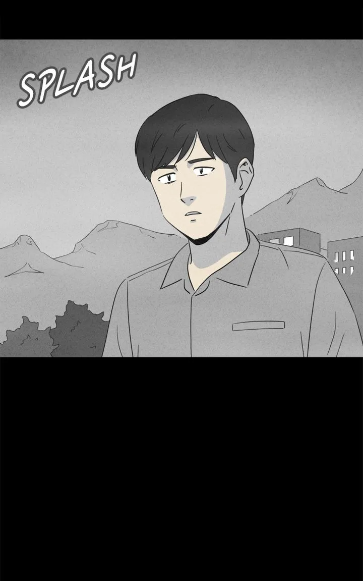 Tales of the Unusual Chapter 334 page 24