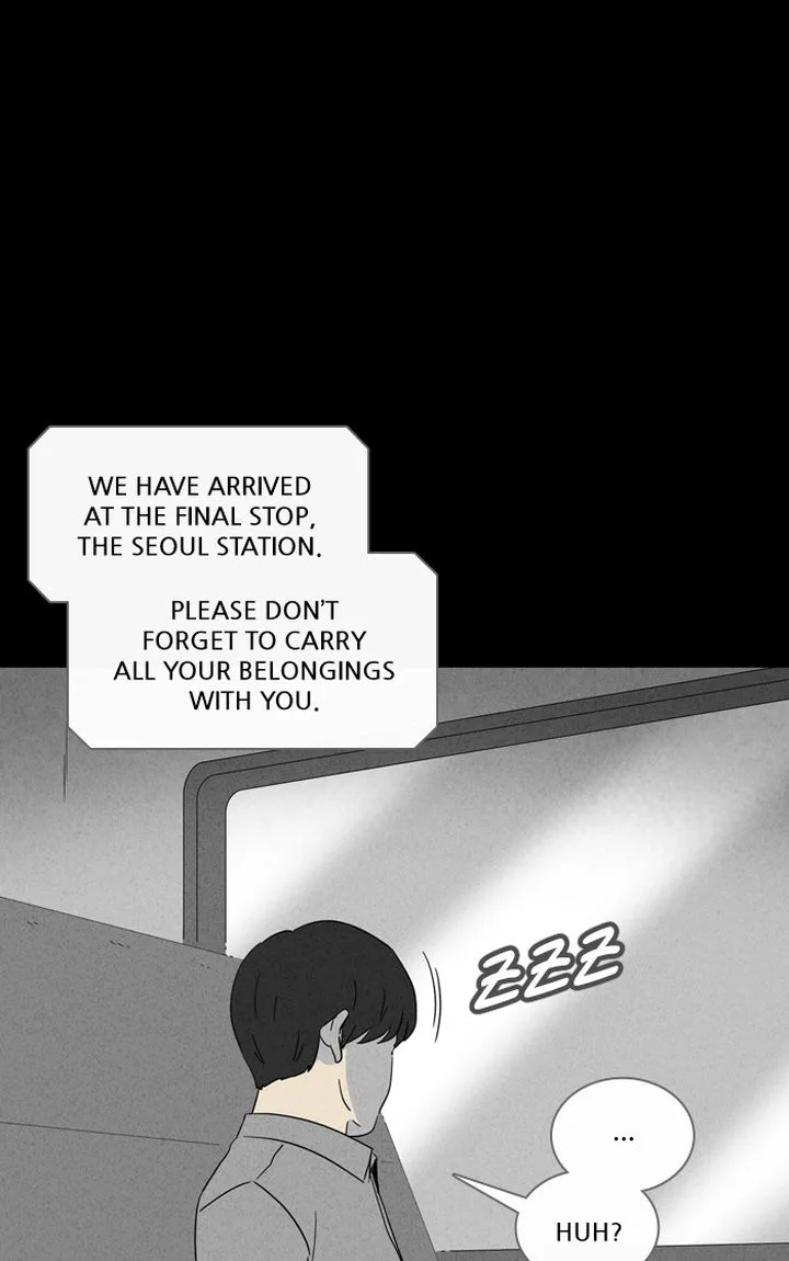Tales of the Unusual Chapter 334 page 43