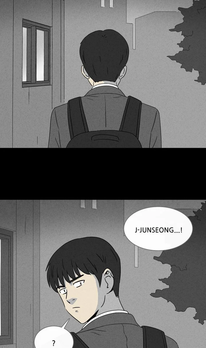 Tales of the Unusual Chapter 335 page 42