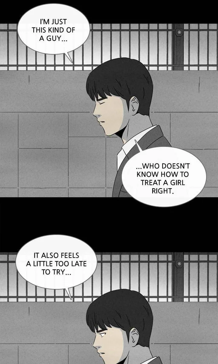Tales of the Unusual Chapter 336 page 24